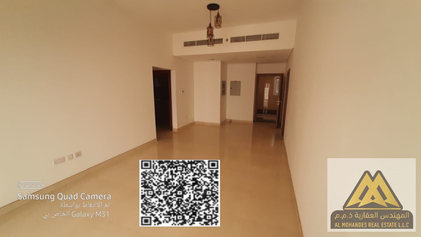 1 Bedroom Apartment for Rent – Al Nuaimiya 1