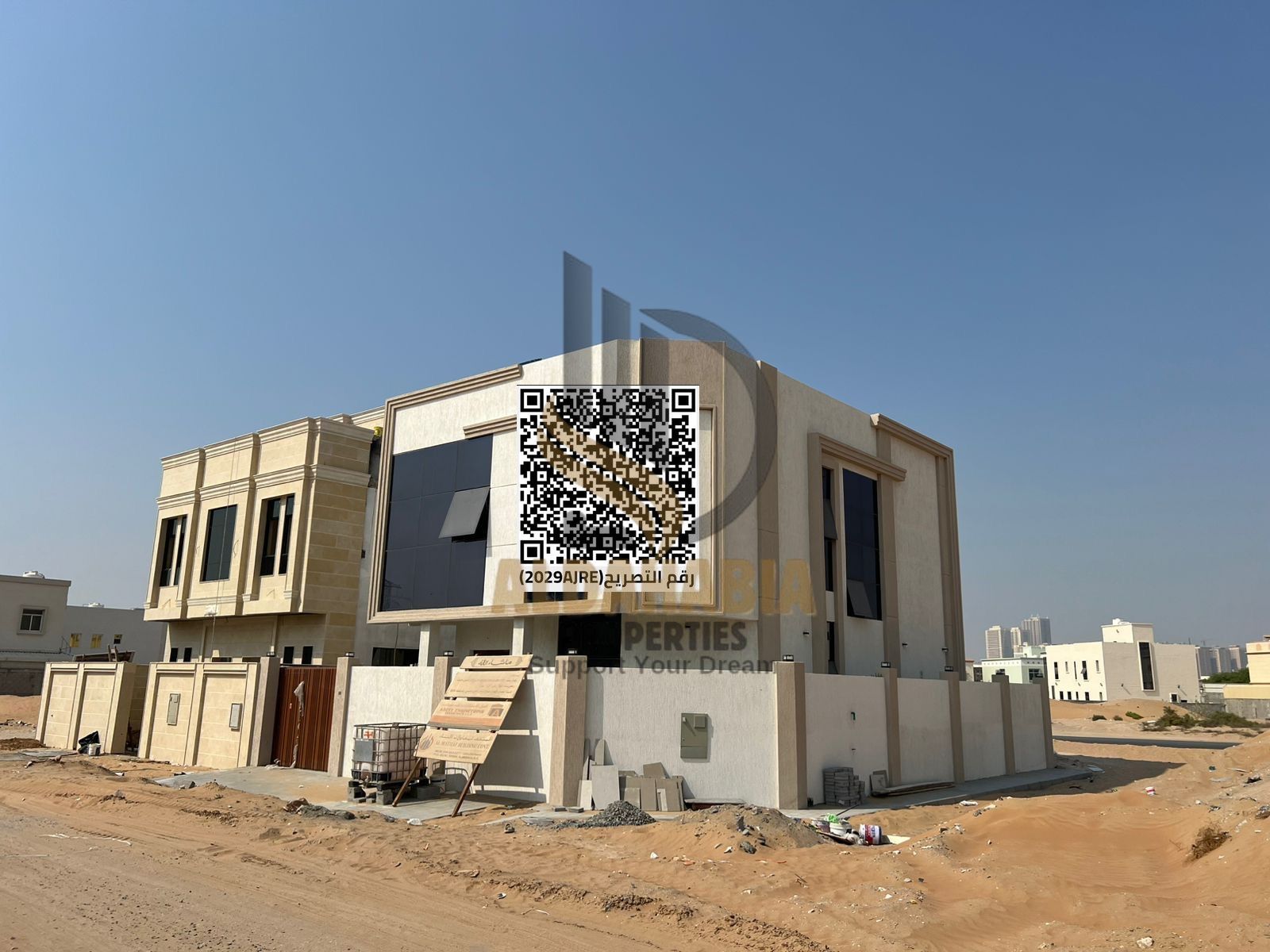 Brand New Villa for Sale in Al Yasmeen