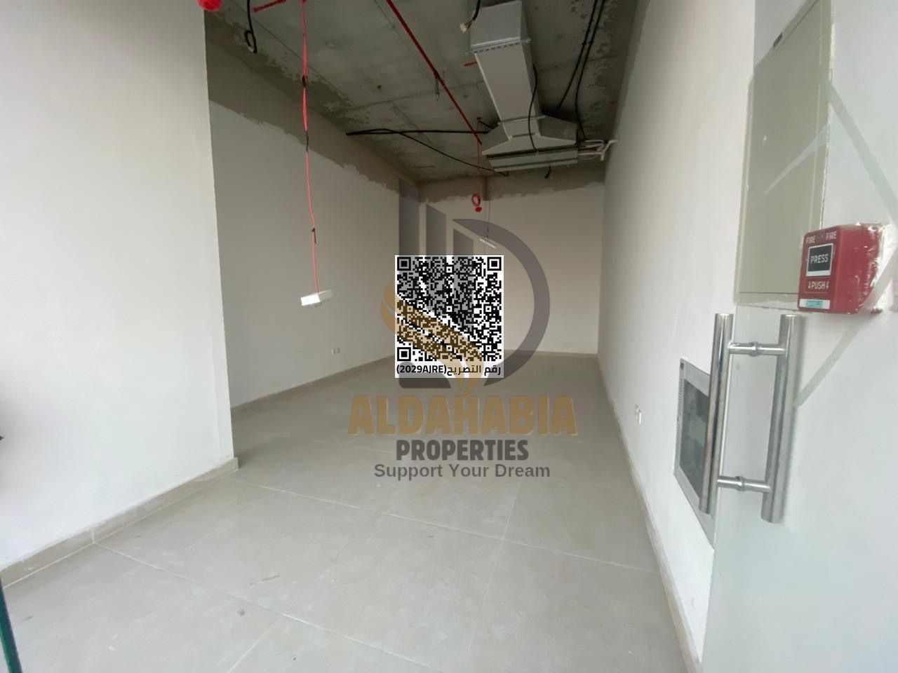 Shop for Rent in Al Jurf Industrial 3