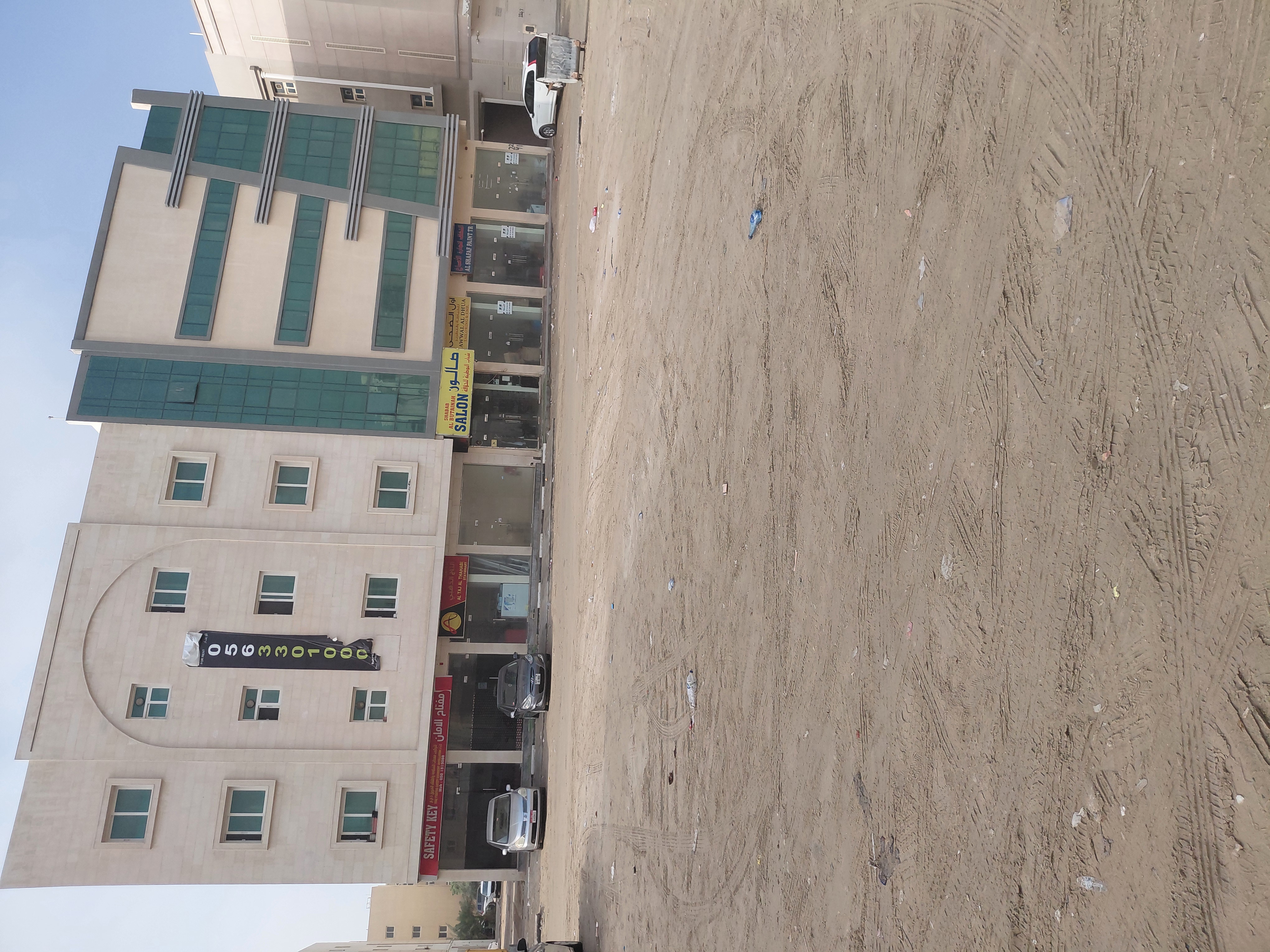 Prime commercial land for sale in Muwaileh area – Sharjah Emirate – a vital strategic location near main roads – a golden investment opportunity in a