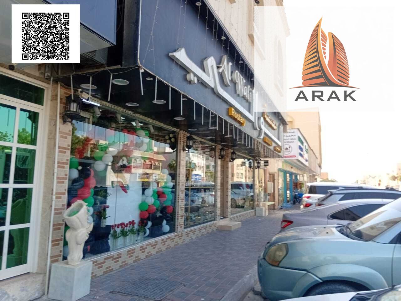 Prime Commercial Shop for Rent in Al Rawdha 2 – 250 sqft