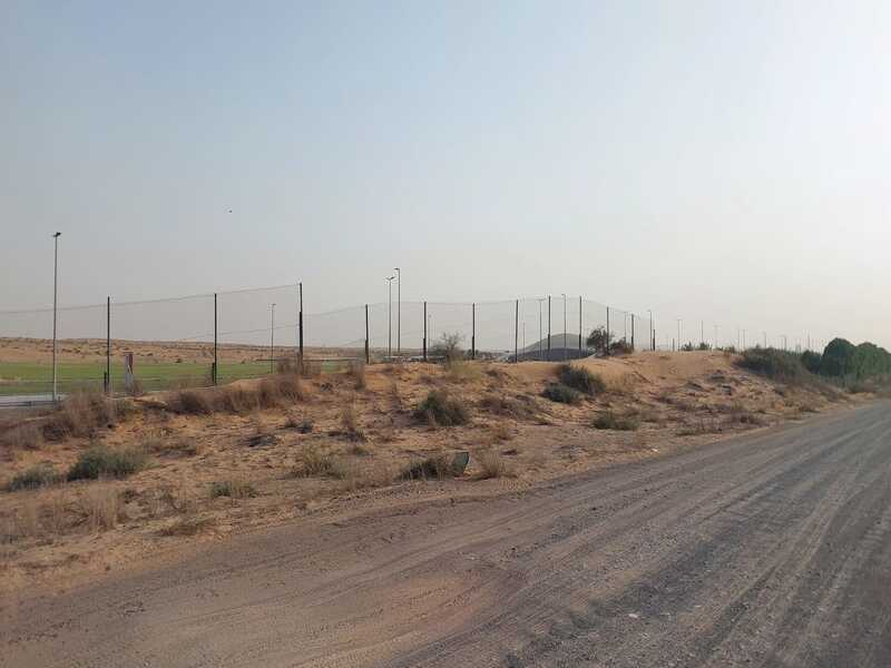 Industrial and commercial industrial lands in Al Qasimia City