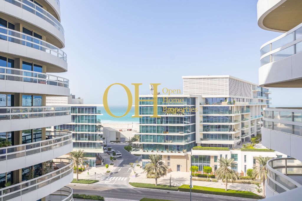 Elegant Home | Modern 1BR + Maidsroom | Premium Location