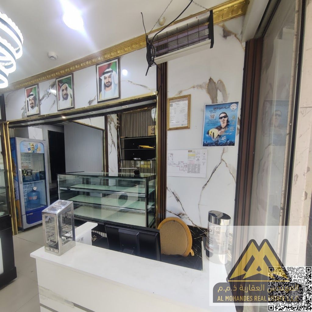 Business for Transfer — Fully Equipped Operating Bakery in Ajman (Al Nuaimiya 1)
