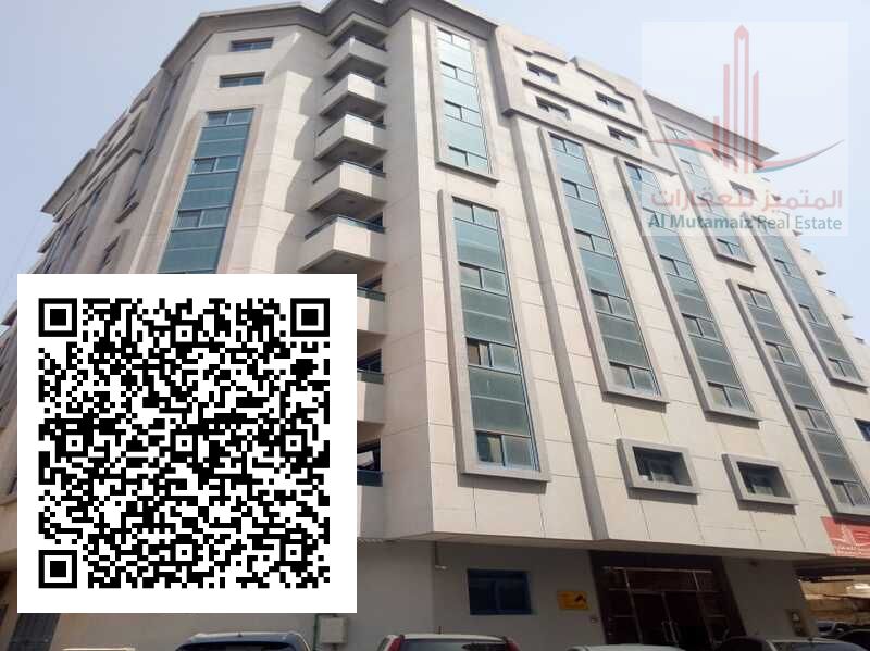 rashidia3/balcony/parking/good size,price/family