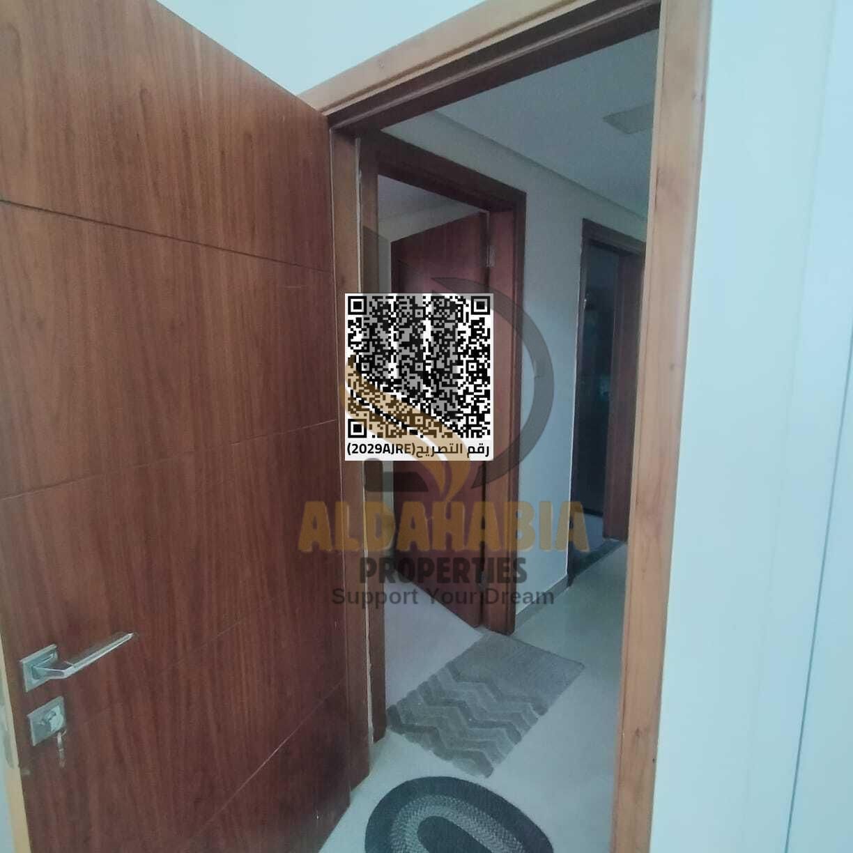 2BR Apartment for Sale in Naumiya One Tower Ajman