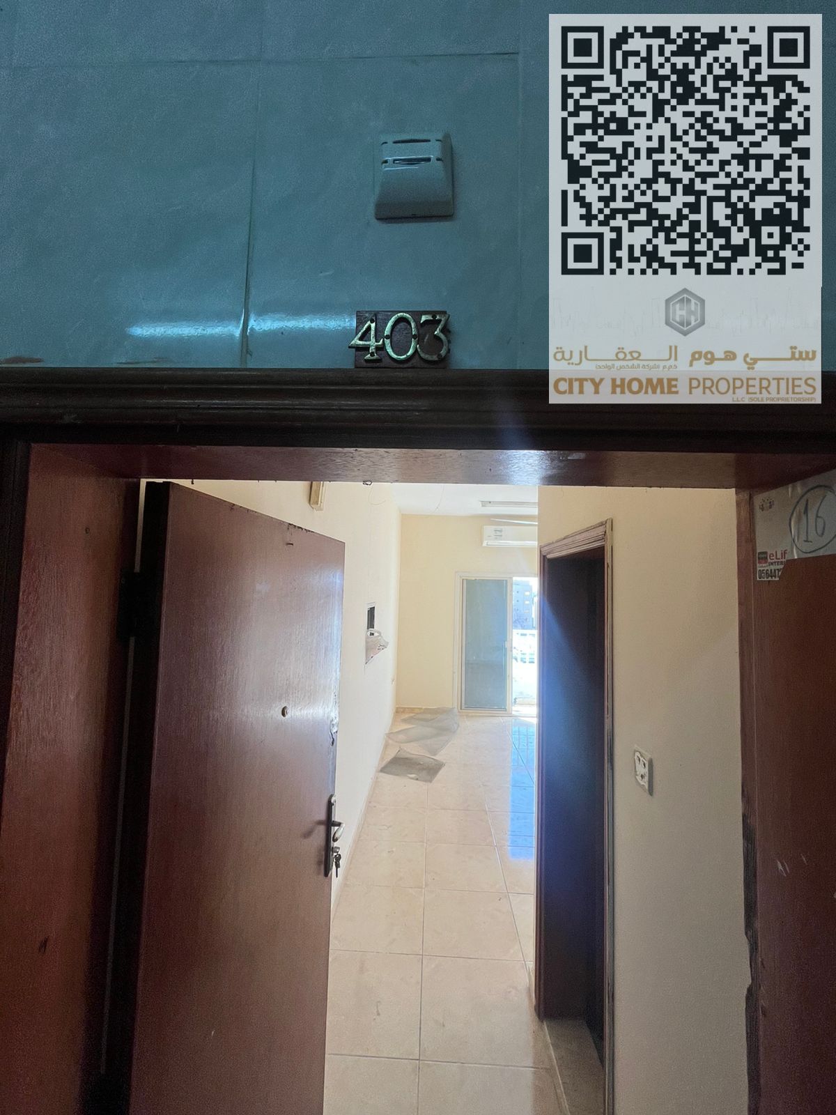 AED 31,000 Yearly | 2 Bedroom Apartment with Balcony – Al Nuaimiya 1, Behind Thumbay Hospital