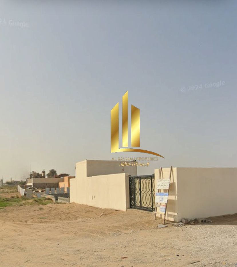 Land for sale in Al Sajaa Industrial area on the main road behind the cement factory.
