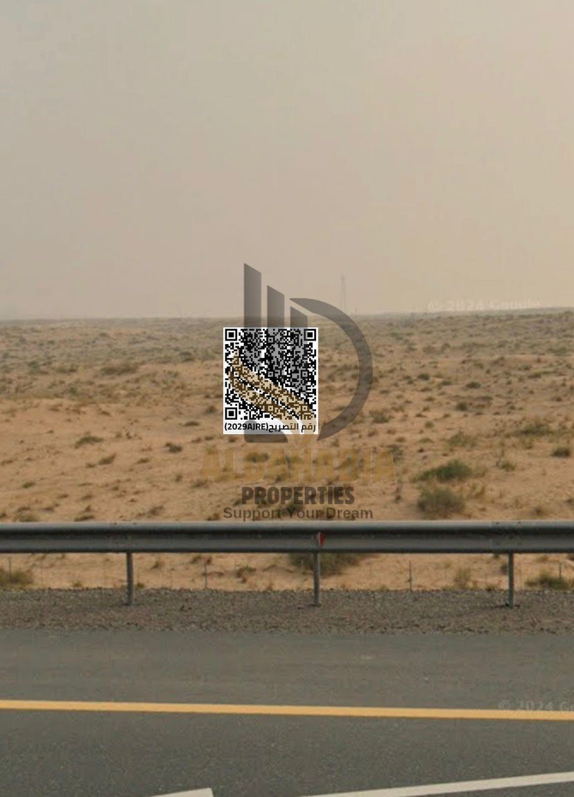 Residential & Commercial Land Plots