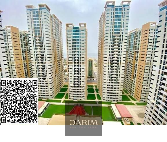 2 BEDROOM FOR RENT | AJMAN ONE TOWERS | 44,000 Only