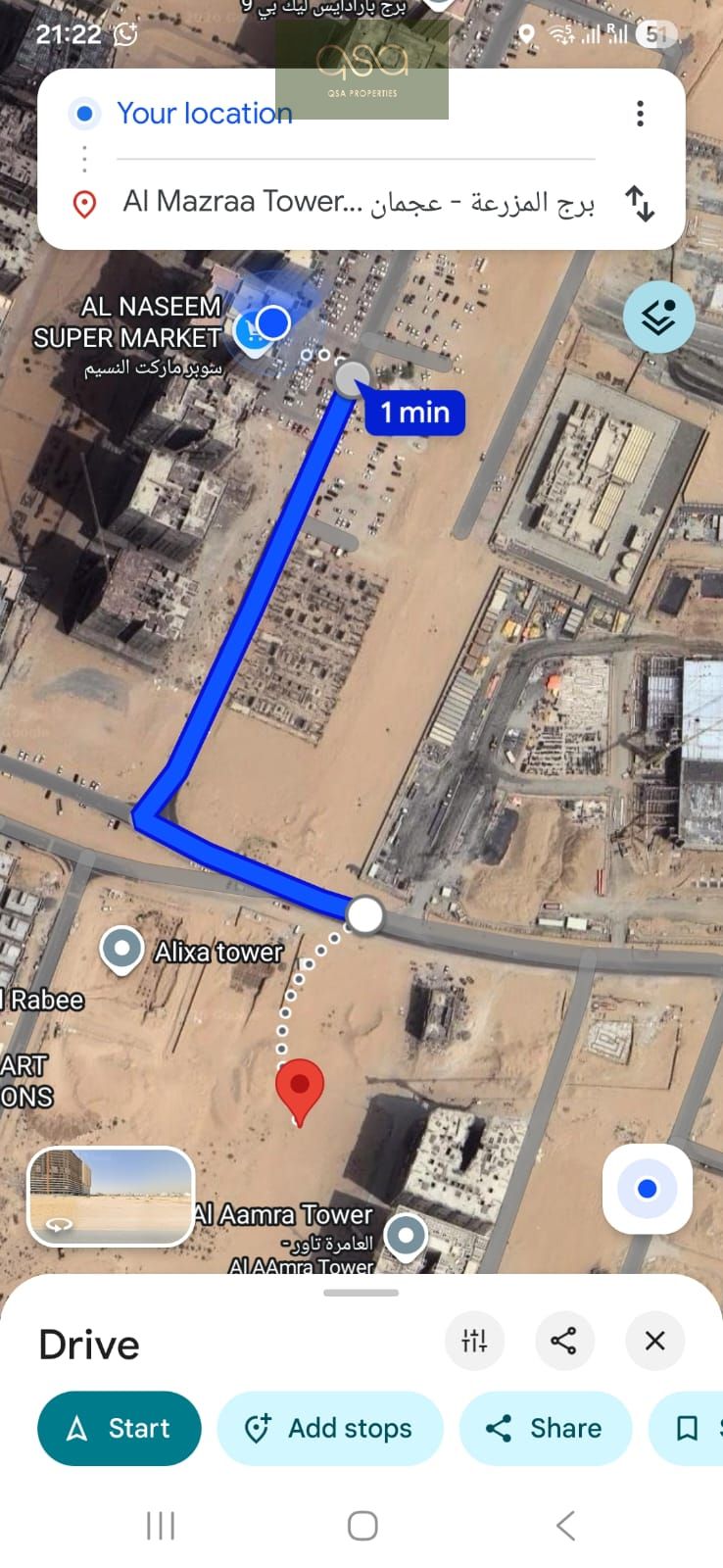 opportunity! A prime commercial plot (G+6) in Al-Amrah, near the Princess Village project – an attractive investment area.