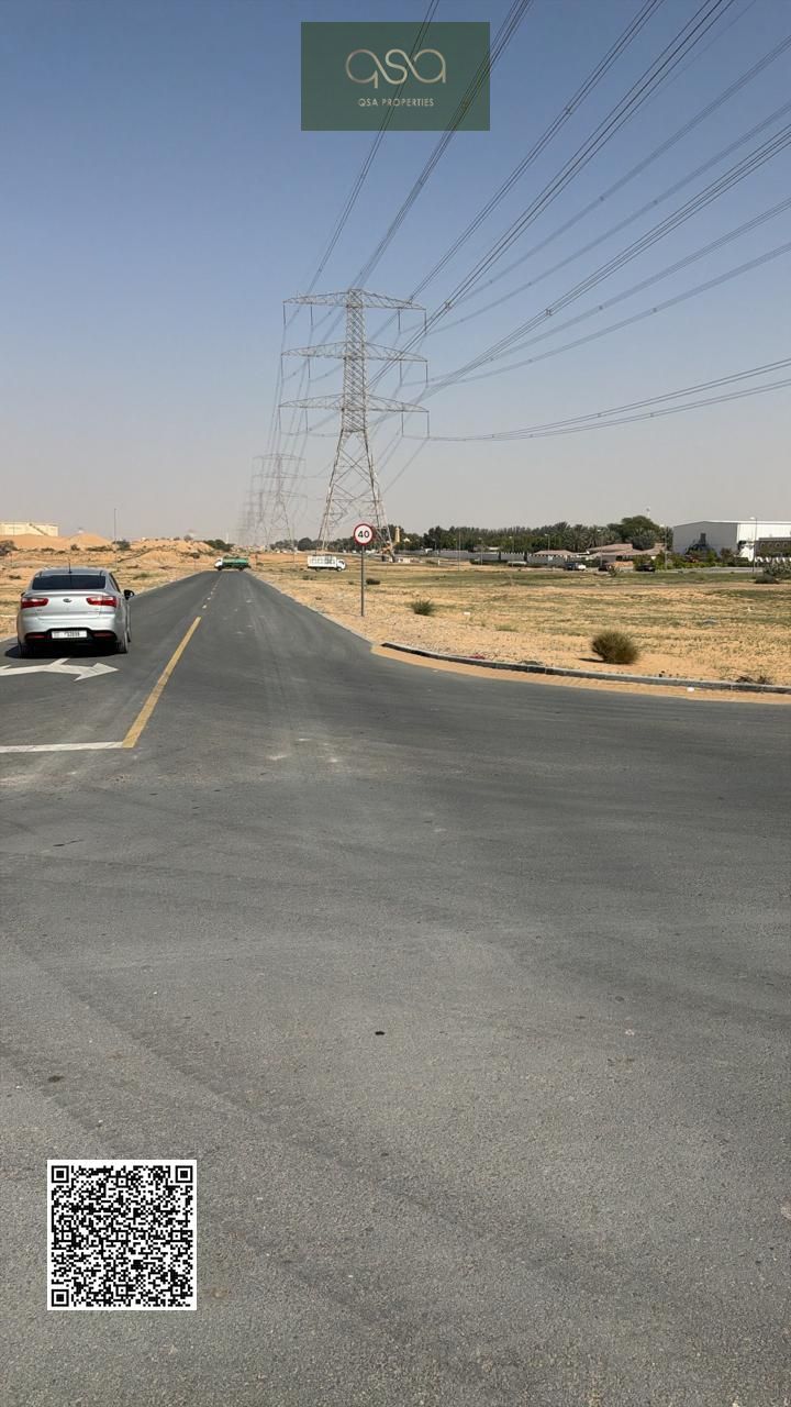 A golden opportunity not to be missed! Commercial land plots in Al Helio 2, a vibrant area with villas and residents, near the Azha community