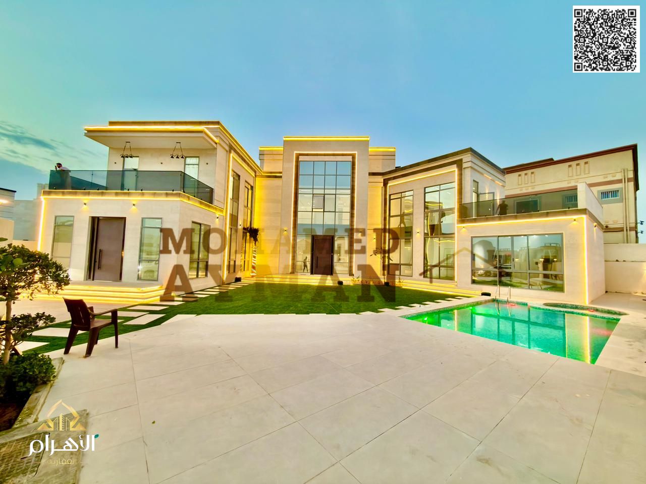 Luxury Corner Villa for Sale in Al Yasmeen – Prime Location – 7-Star Finishing with Private Pool