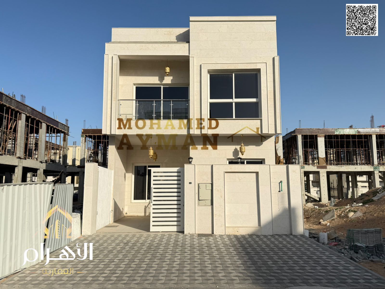 Townhouse for Sale in Al Helio 2 – Near Main Road – 4 Master Bedrooms