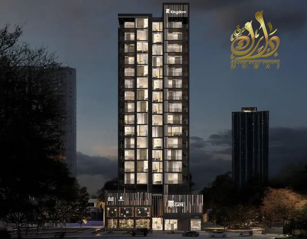 MAID ROOM_IDEAL END-USER_FULLY FURNISHED_RAMADAN OFFER