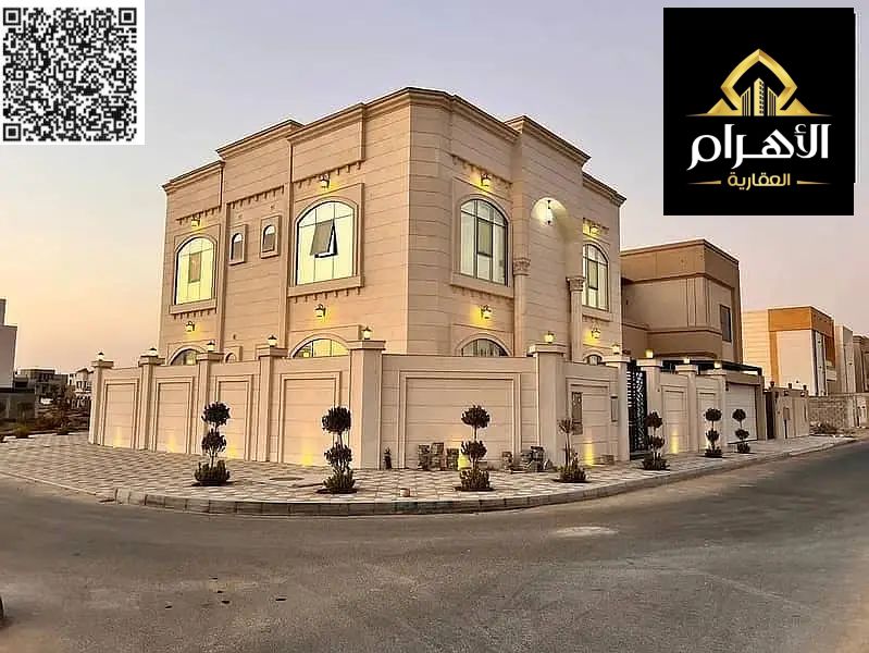 A villa with all-inclusive price (electricity, water, and air conditioning) ready for occupancy in one of Ajman's most prestigious areas.