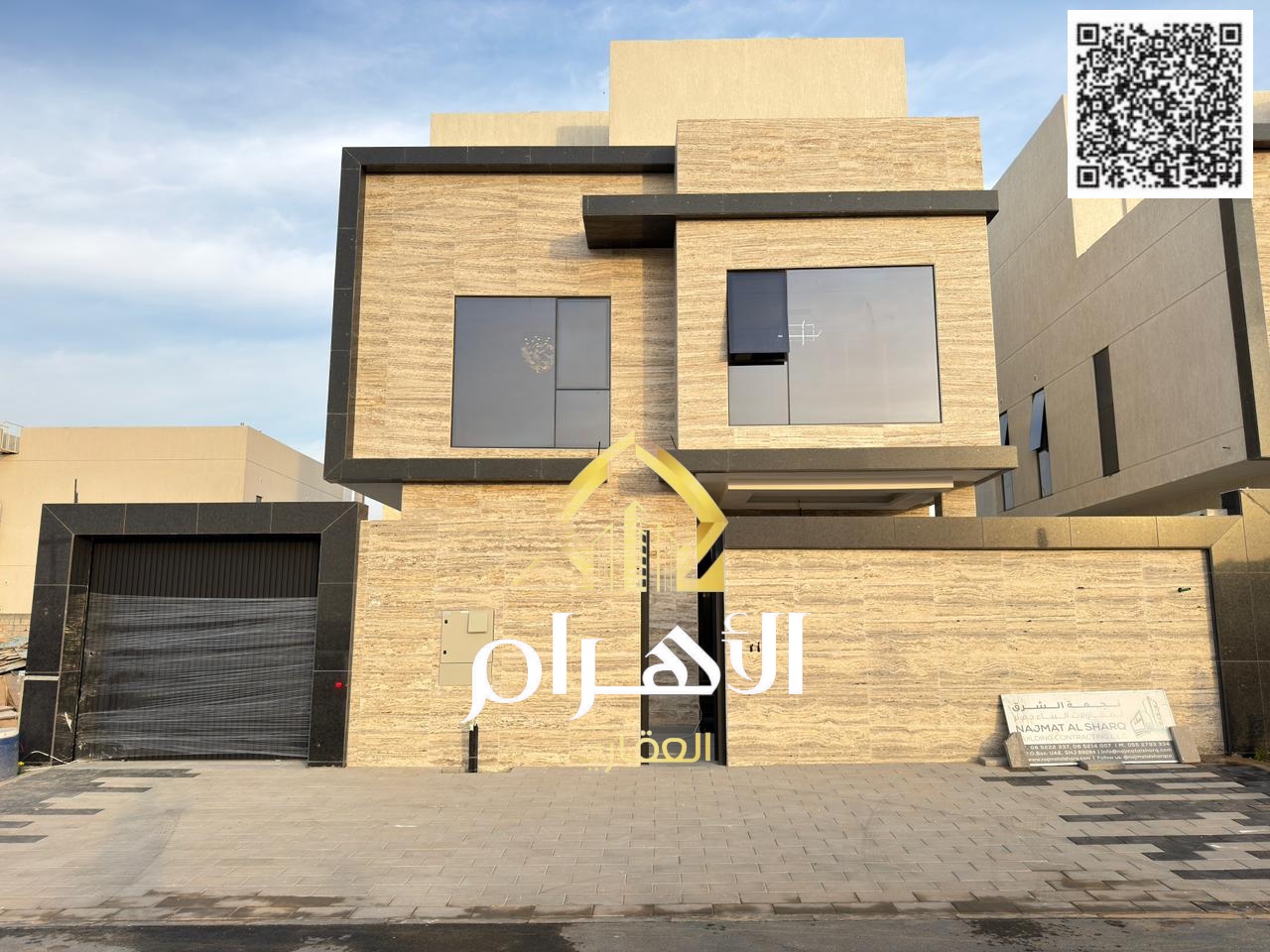 For sale: a luxurious modern villa with a swimming pool, two floors and a rooftop, including air conditioning, registration and ownership fees, and hi