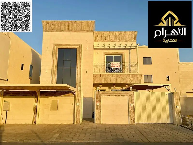 A golden opportunity to own your villa in the Al Zahia area on the main street, at a price that includes electricity, water and air conditioning.