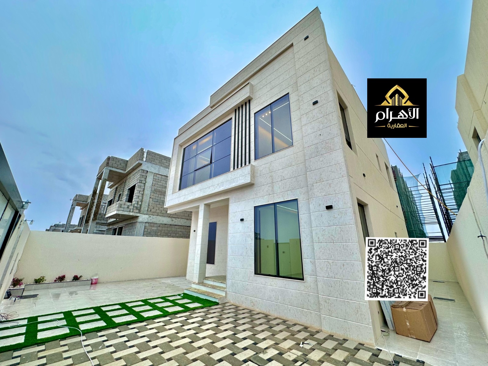 At an attractive price including registration and ownership fees and without annual fees - freehold ownership for all nationalities