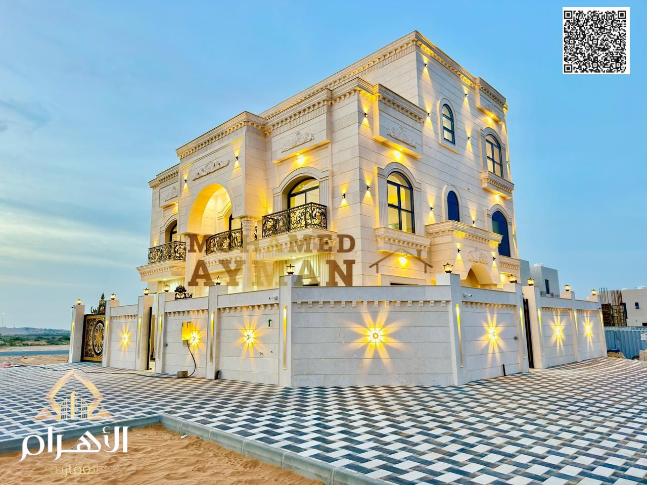 Corner Villa for Sale in Al Zahya Ajman – G+2 – Spacious Layout – Prime Location