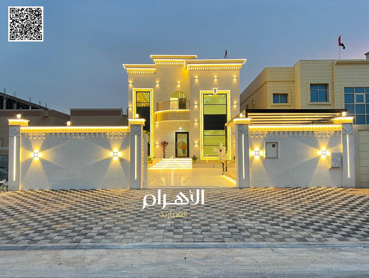 Luxury Villa inAl Rawda 1Spacious land with elegant construction. Freehold ownership for all nationalities Contact: Mohamed Marzouk – Al Ahram