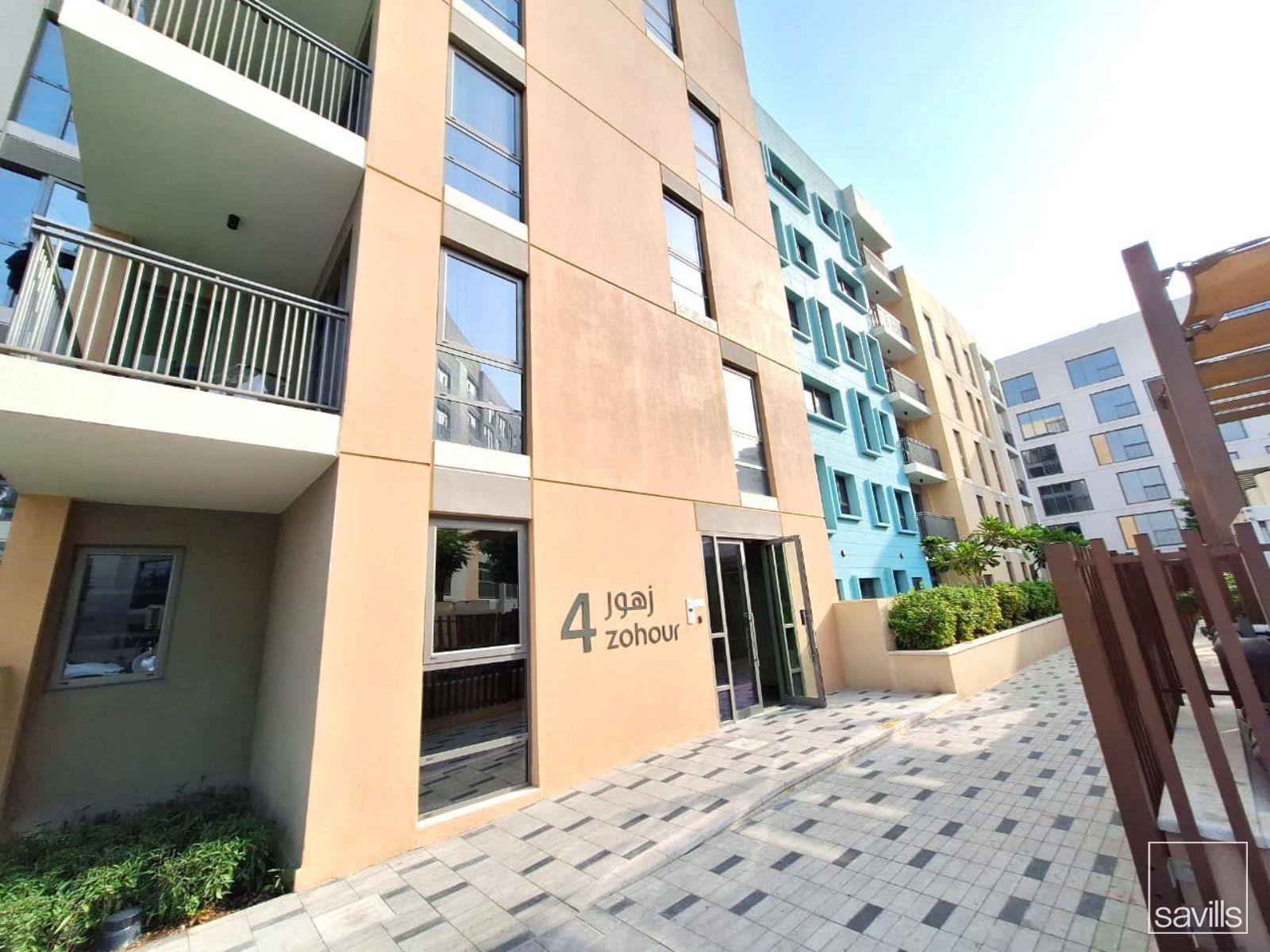 G Level | Studio with Garden | Uptown Al Zahia