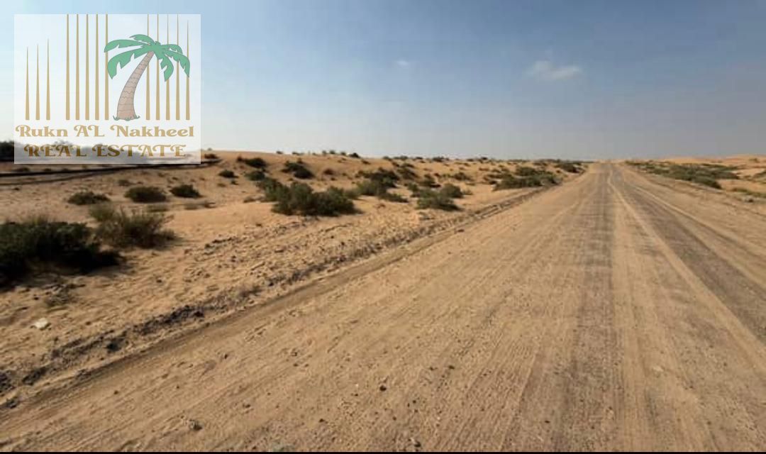 limited freehold industrial land for sale with one year payment plan