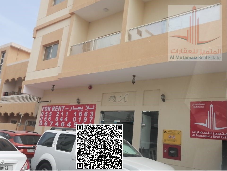 flat for rent in nauimia bazi