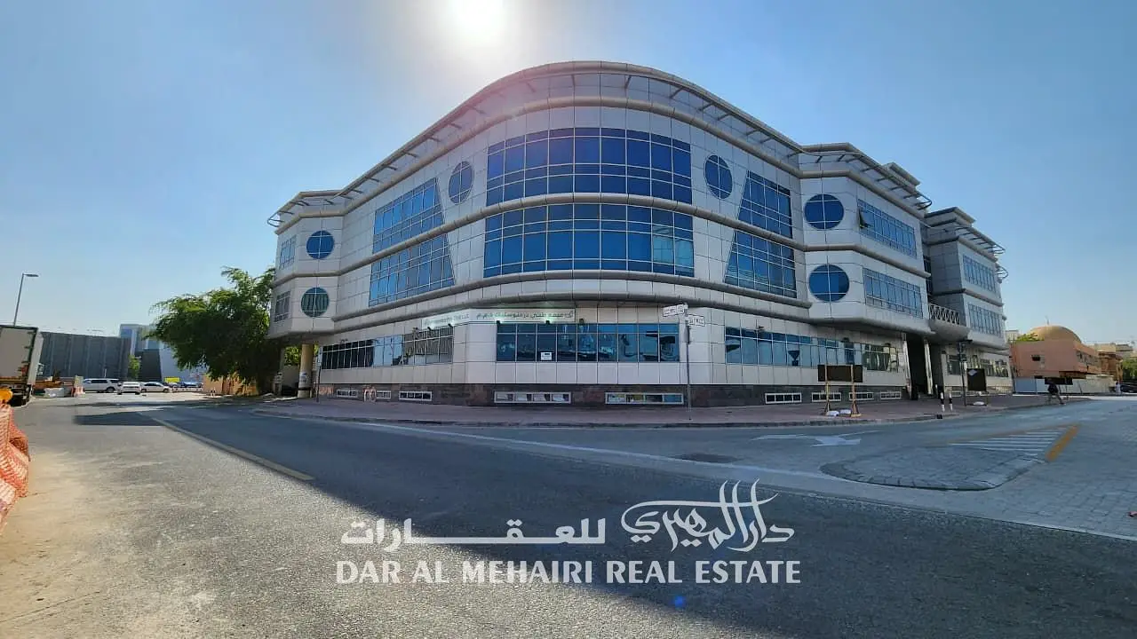 Al Muhairi Plaza