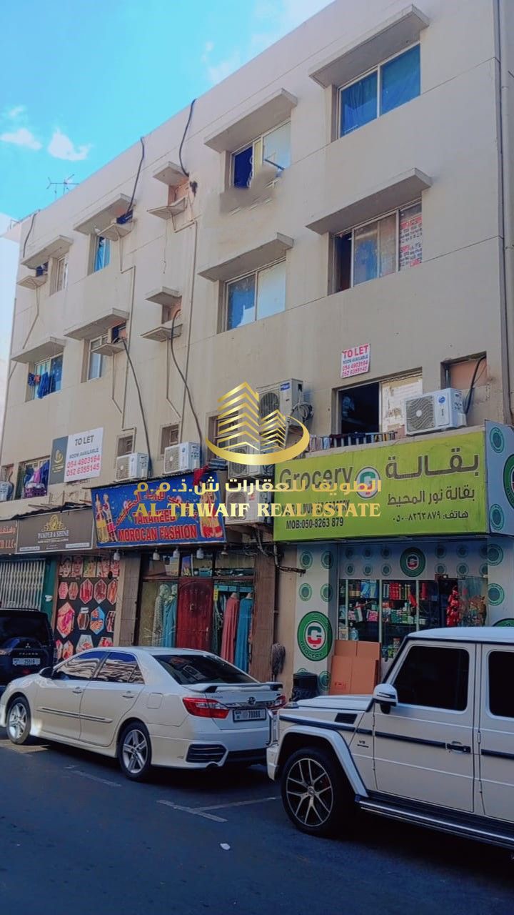 Commercial shop for rent in Deira (Al Murar)