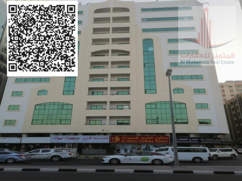 Two-bedroom apartment with a living room for annual rent in Sharjah, Al Qasimia area. Excellent location and spacious.