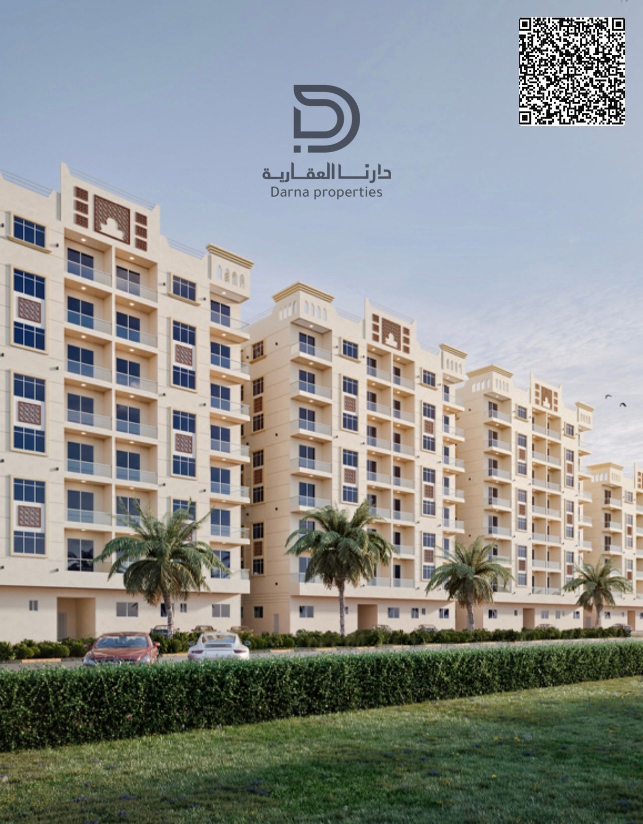 Zero commission /1bhk / good location /1%per month