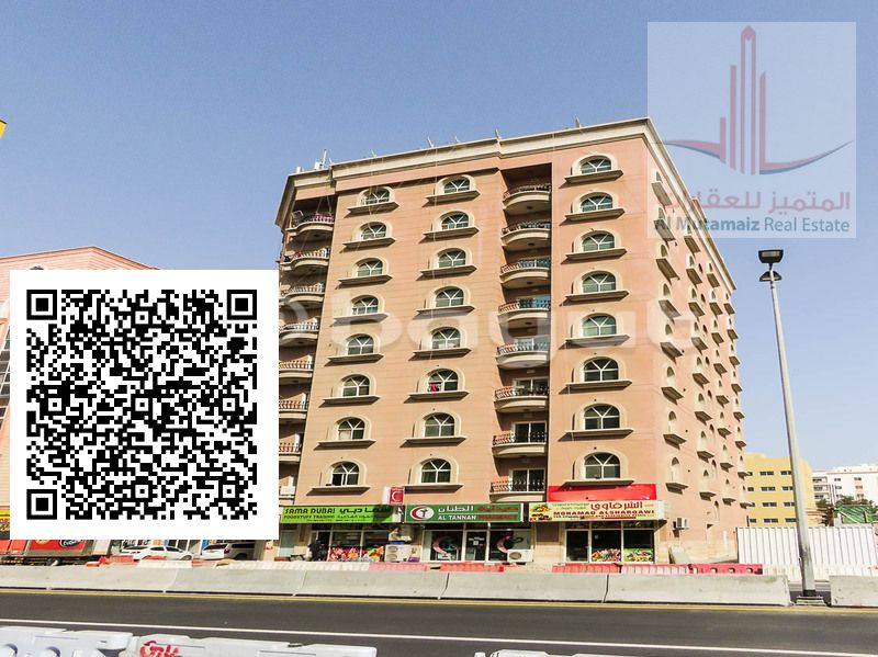 rashidia3/near grandmall/2balcony/2bathroom/family
