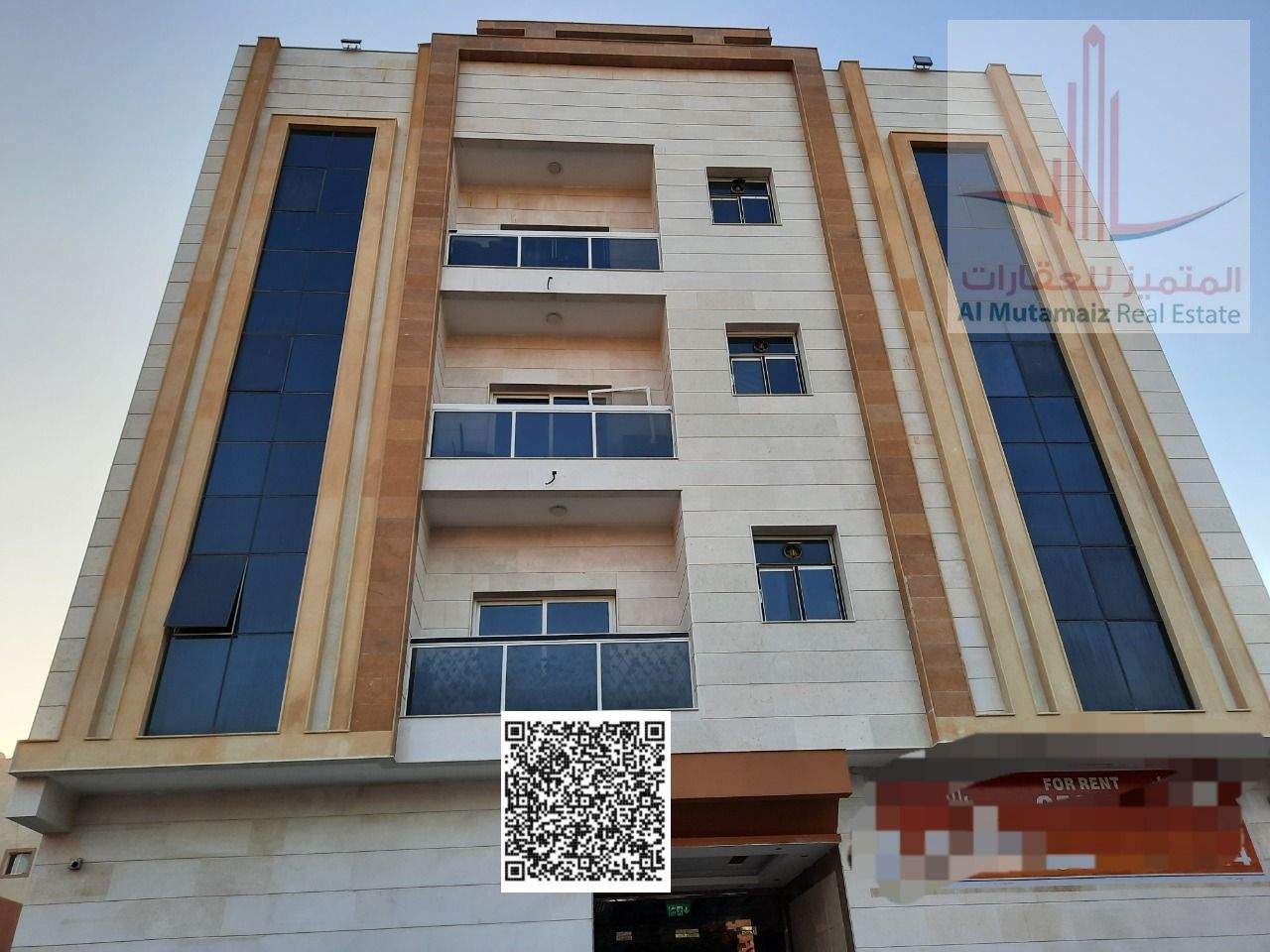 One-bedroom apartment in Al Nuaimiya 2, prime location very close to Kuwait Street, family-only building