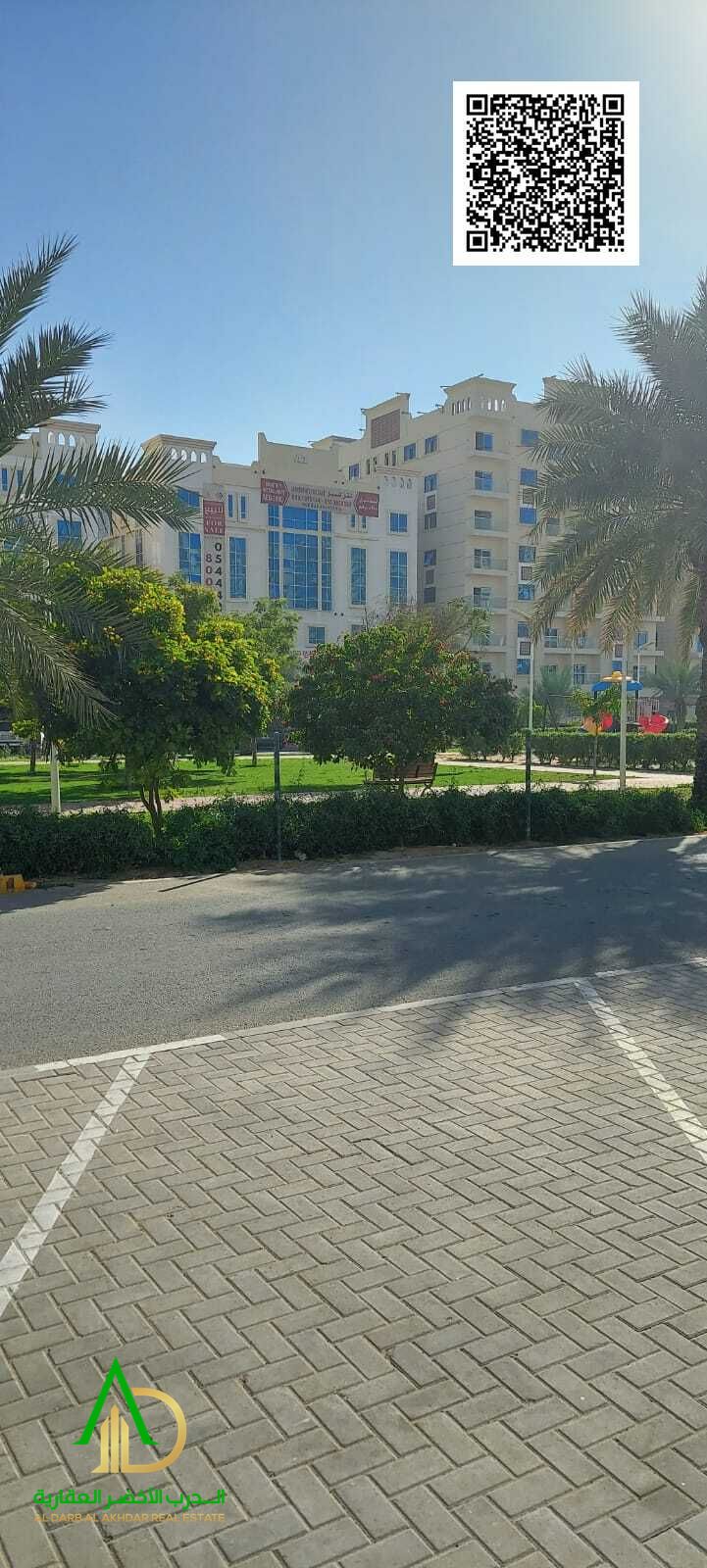 For sale: Two-bedroom apartment with a living room in Ajman, Al Yasmin area, Princess Village, on Sheikh Mohammed Bin Zayed Road. High-end, modern fin