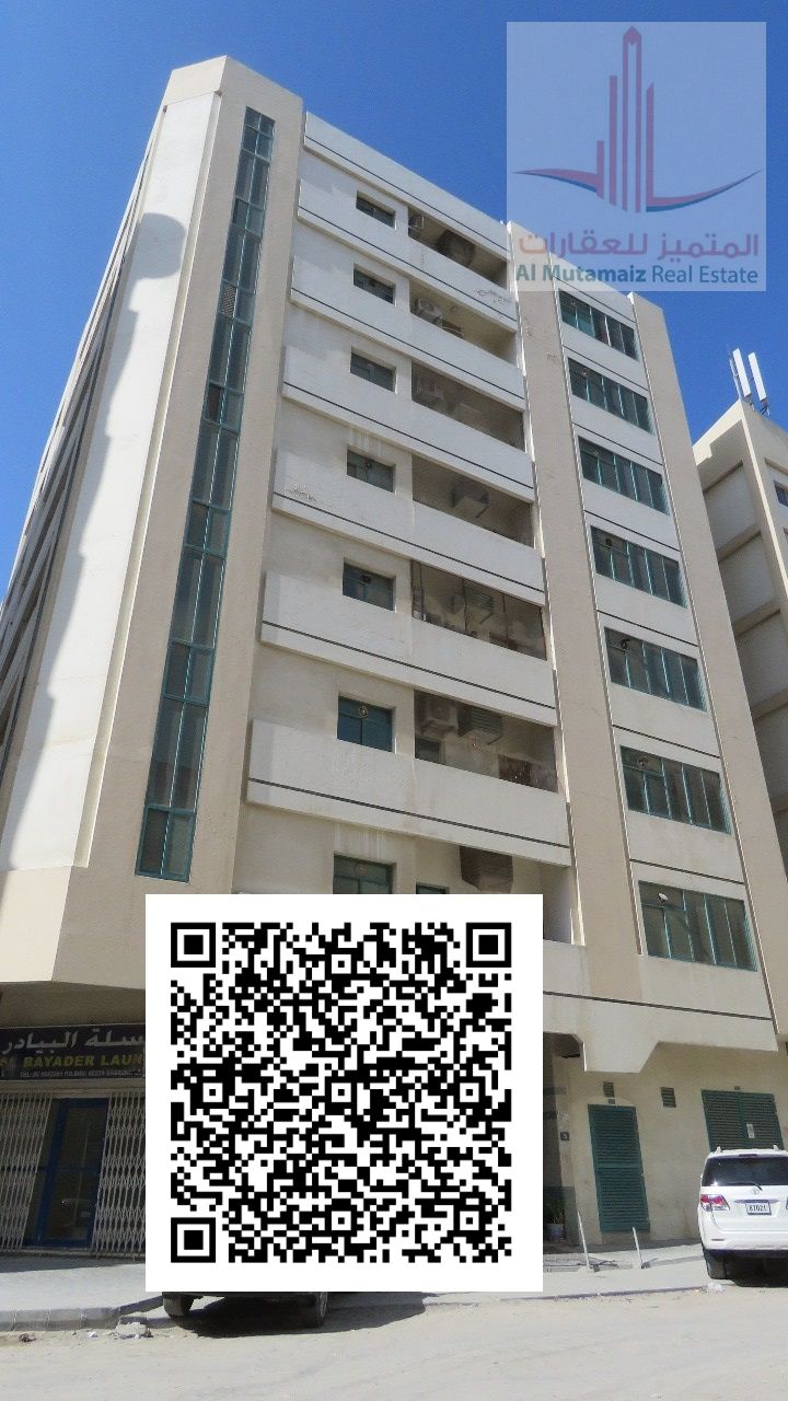 1bhk/nbaa in sharja/balcony/good size,price