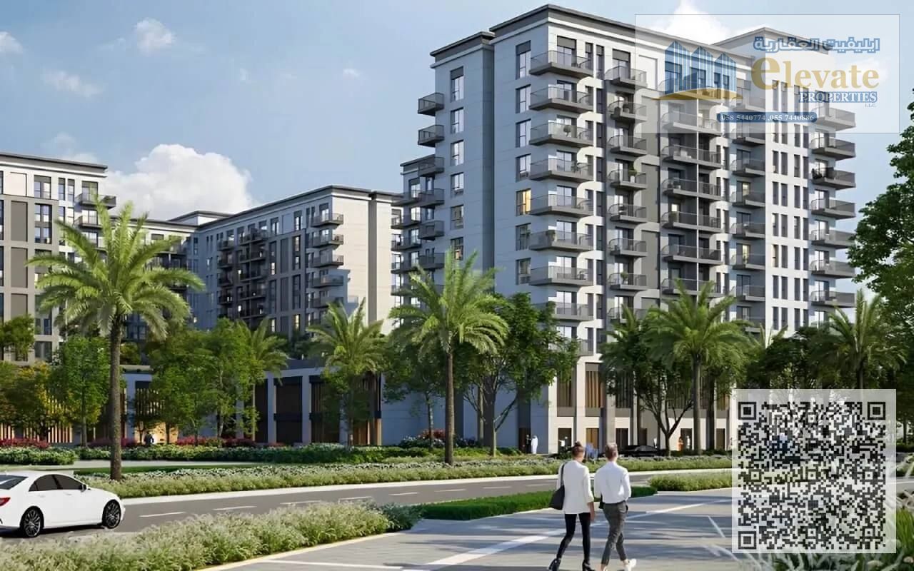 Rehan - Maryam Island. Modern studio with Sea & Amenities View