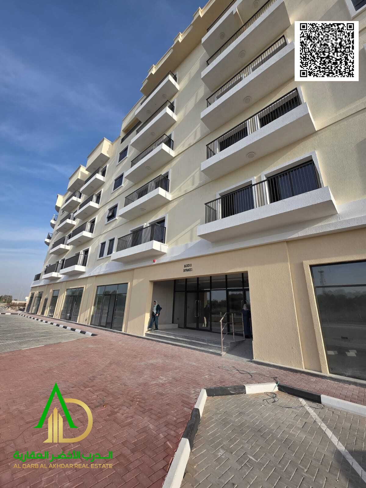 1BHK apartment in Kentia Complex, 1,110 sqft, at a competitive price with flexible monthly installments — a great opportunity for living or investmen