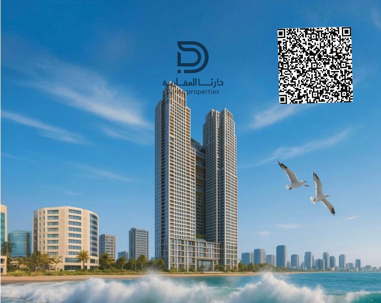 Luxury 1 Bedroom Apartment for Sale | Mawjan Tower, Ajman Corniche | Freehold