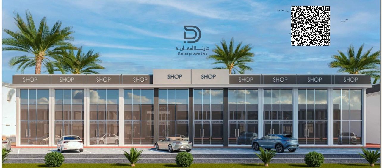 Commercial Building for Sale – 10 Shops & 5 Offices | Al Helio 2, Ajman