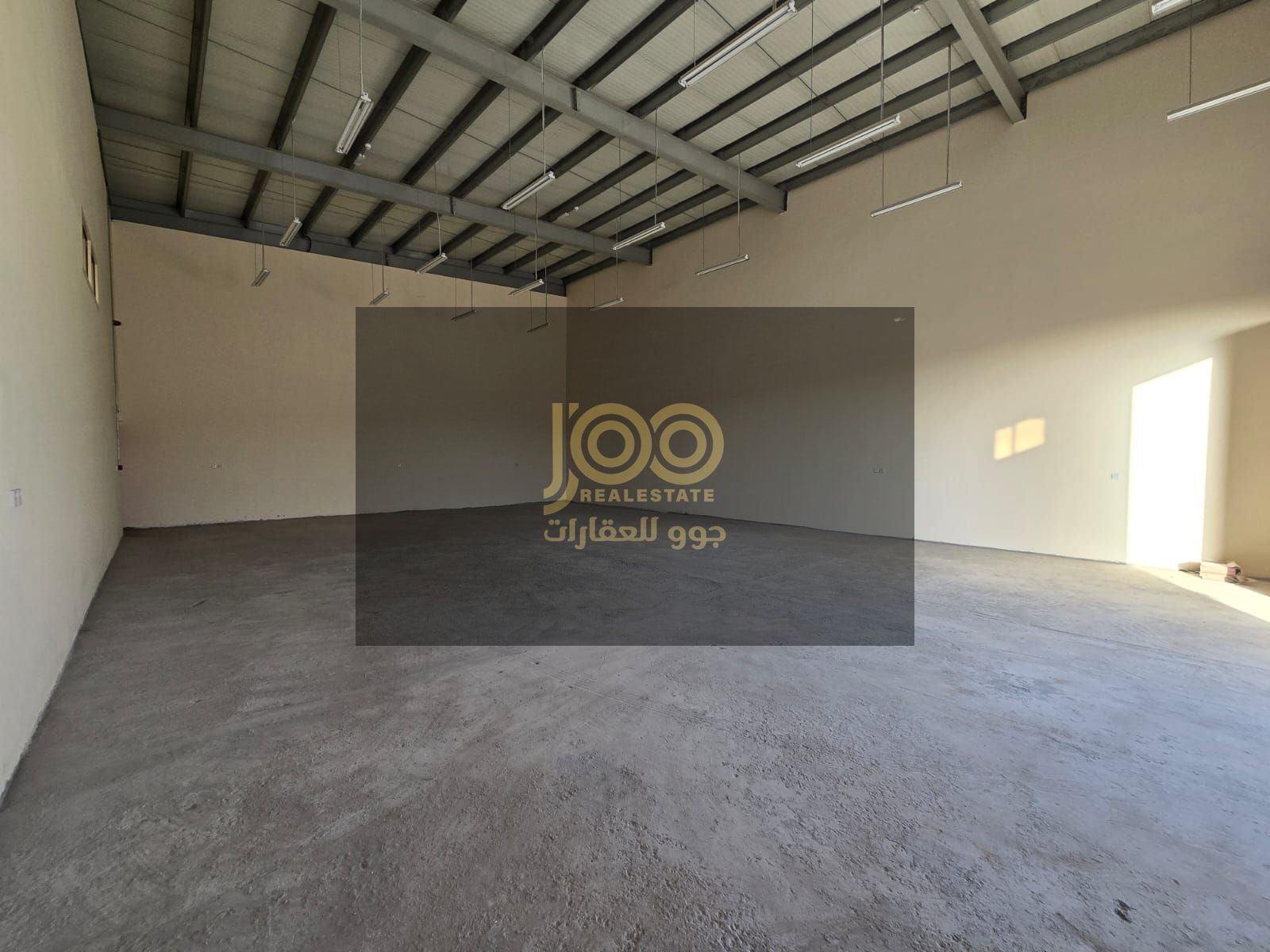 Electricity 29.50 / Within a vital area / Available to all activities except food