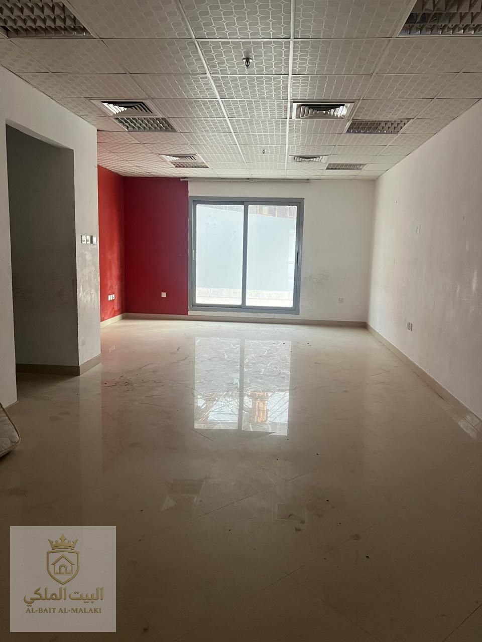 Sharjah, Al Taawun