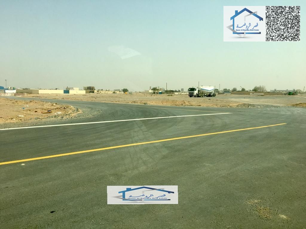 Industrial and commercial lands together and for the first time own an Arab