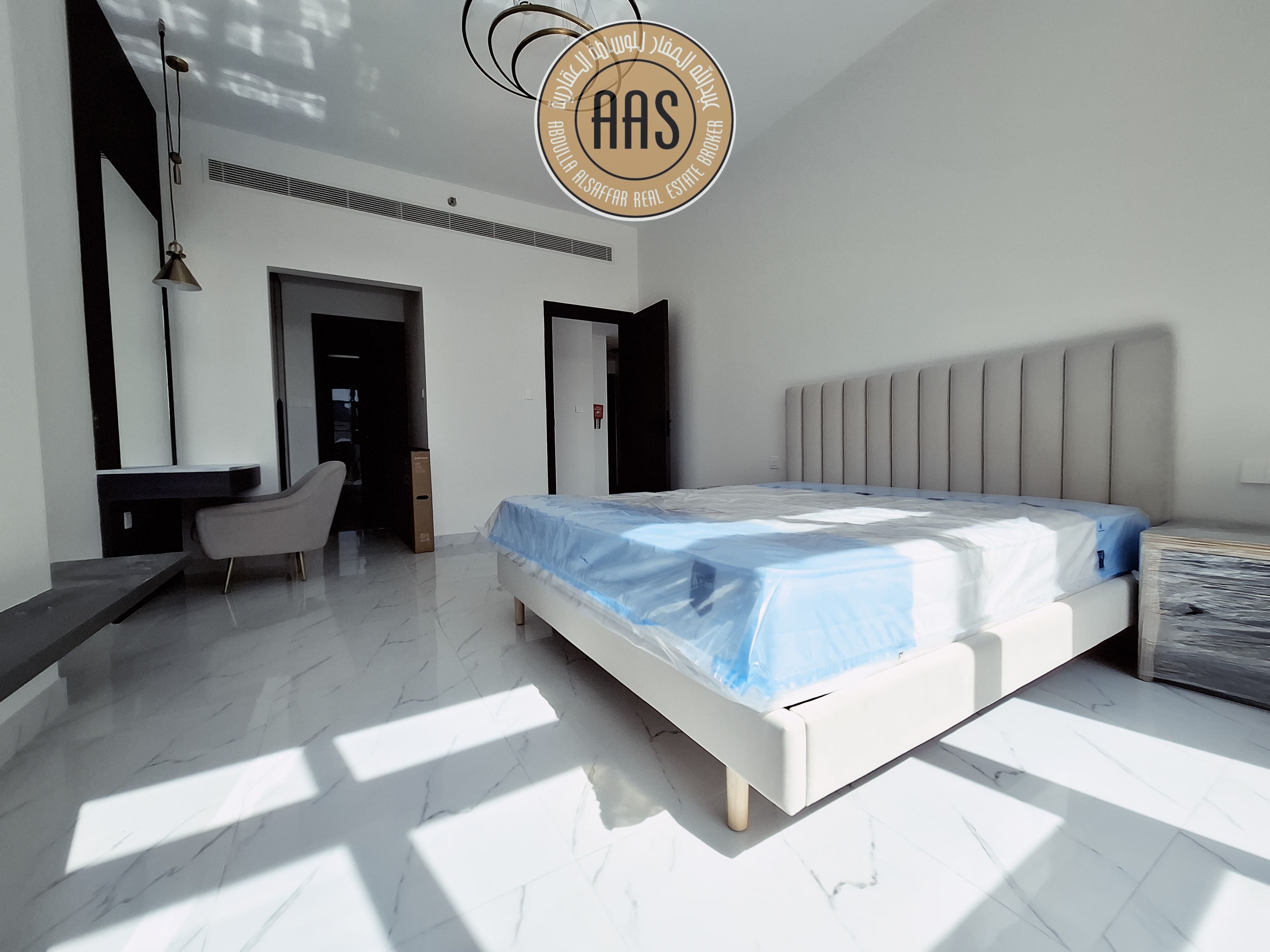Luxury Living | Spacious 1BR | Adhara Star | Near Miracle Garden
