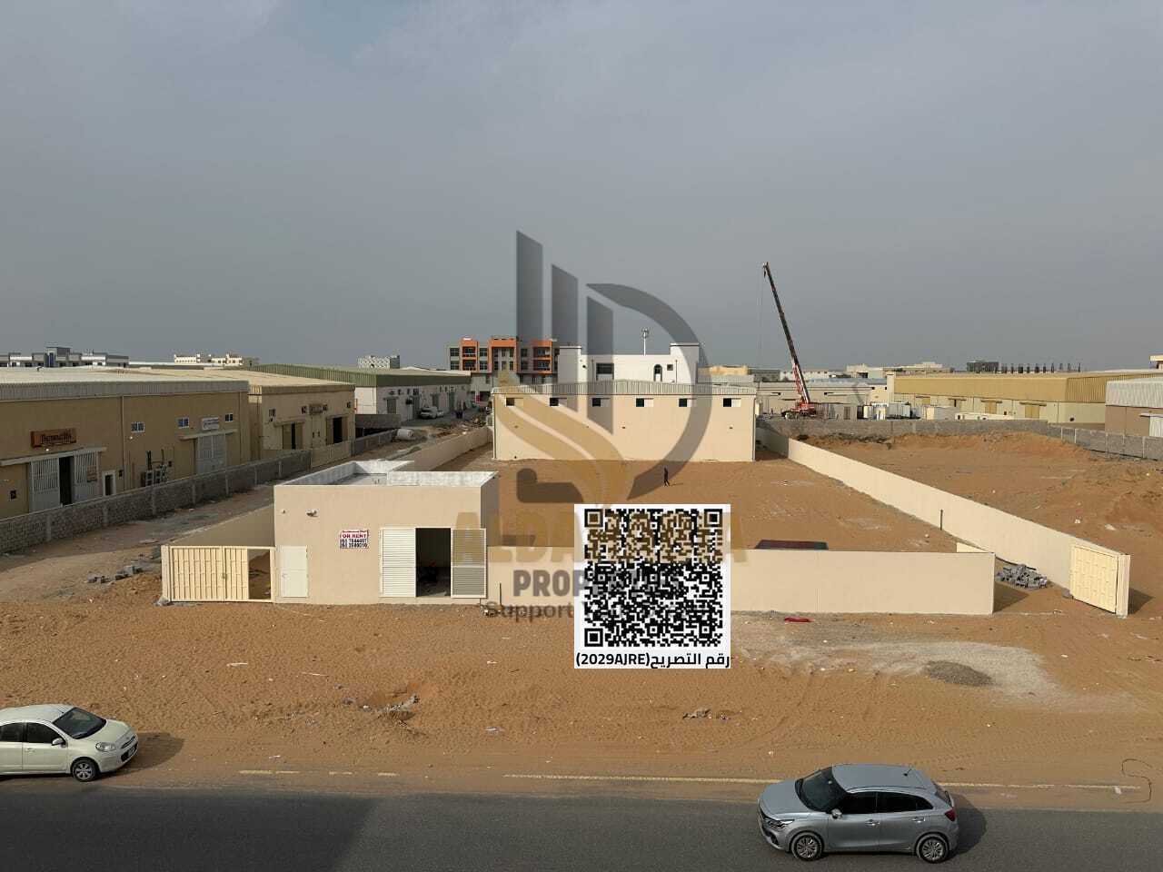 For Sale – Ownership by UAE Nationals in Al Haditha Industrial Area, Umm Al Quwain