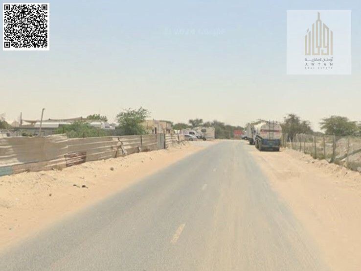 Industrial land for sale in Jurf Industrial Area 3