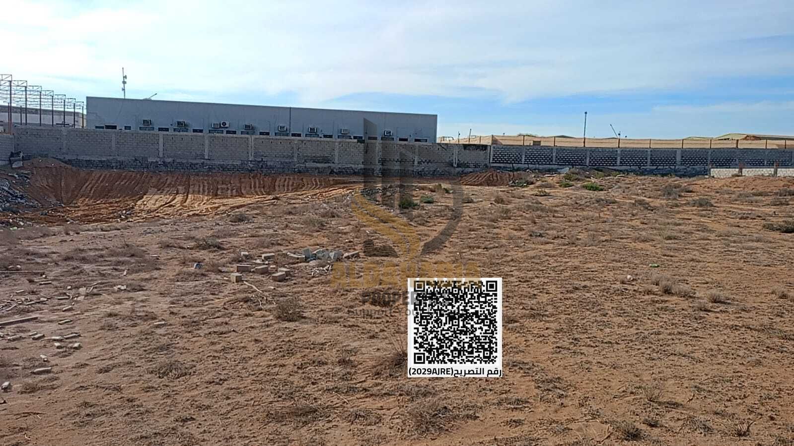 For Sale – Prime Investment Plot in Umm Al Thooub Area, Umm Al Quwain
