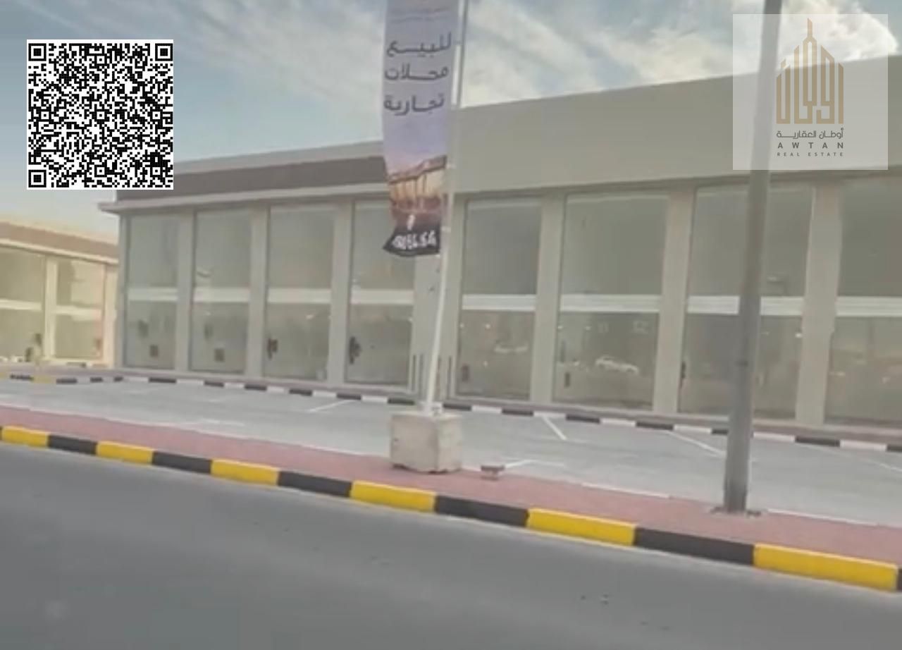 For Sale – Commercial Building in Ajman | Al Helio Area