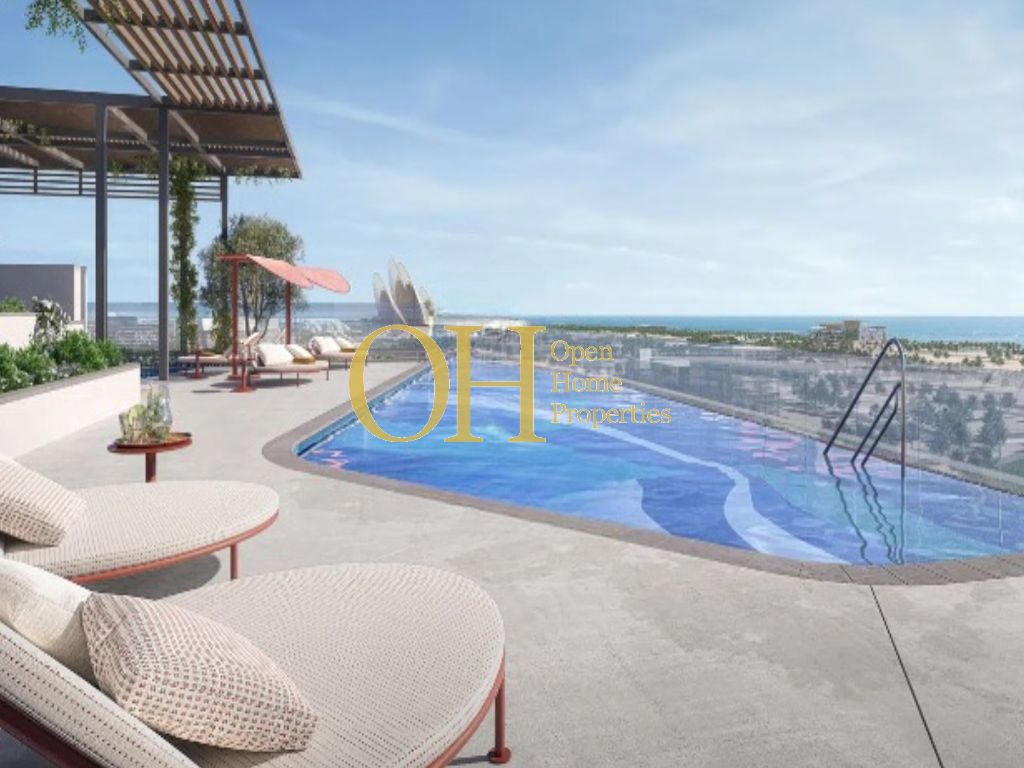 Modern Community | Ideal Home | Vibrant Lifestyle