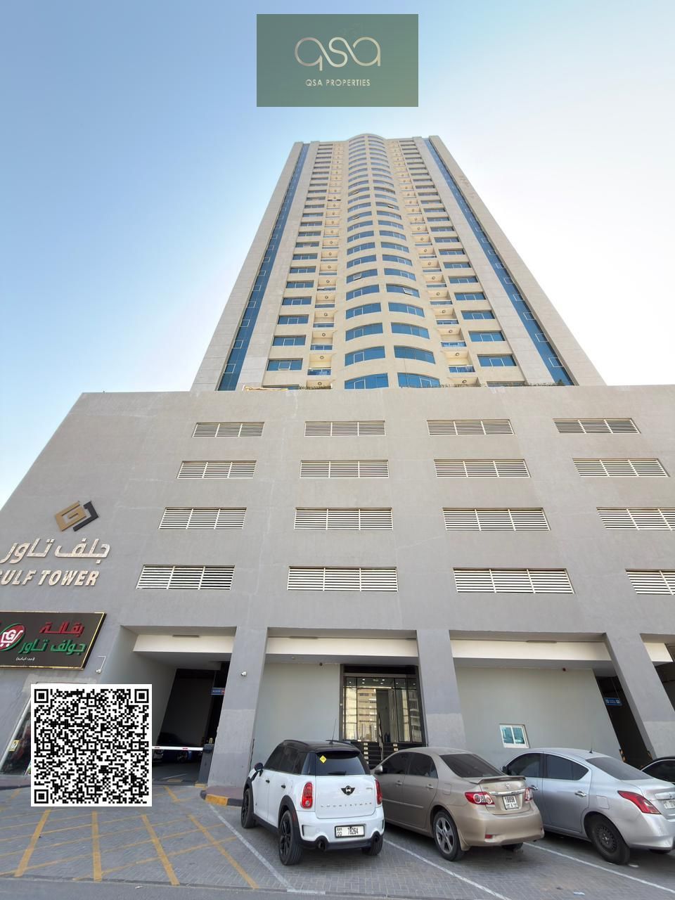 opportunity and a limited-time offer with a suitable discount for quick sale and travel reasons (down payment - flexible payment plan - prime location